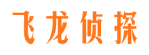 三门外遇出轨调查取证